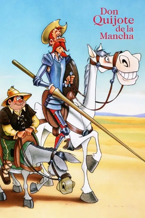 Don Quijote de la Mancha постер