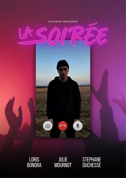 La soirée постер