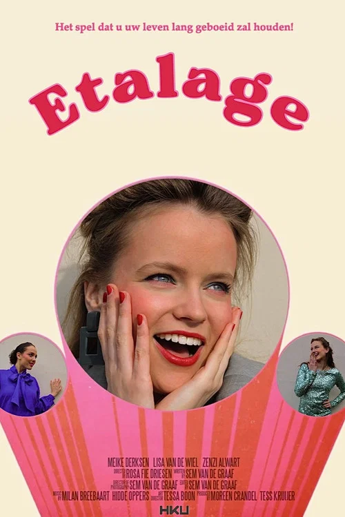 Etalage постер