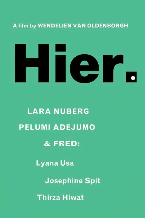 Hier. постер