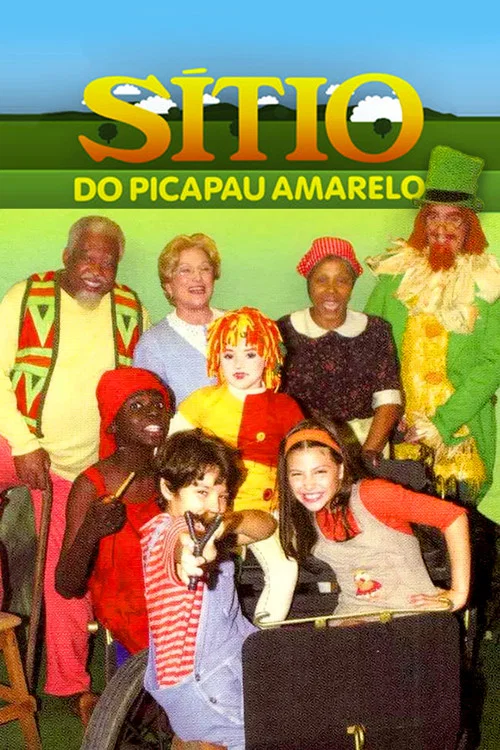 Sítio do Picapau Amarelo постер