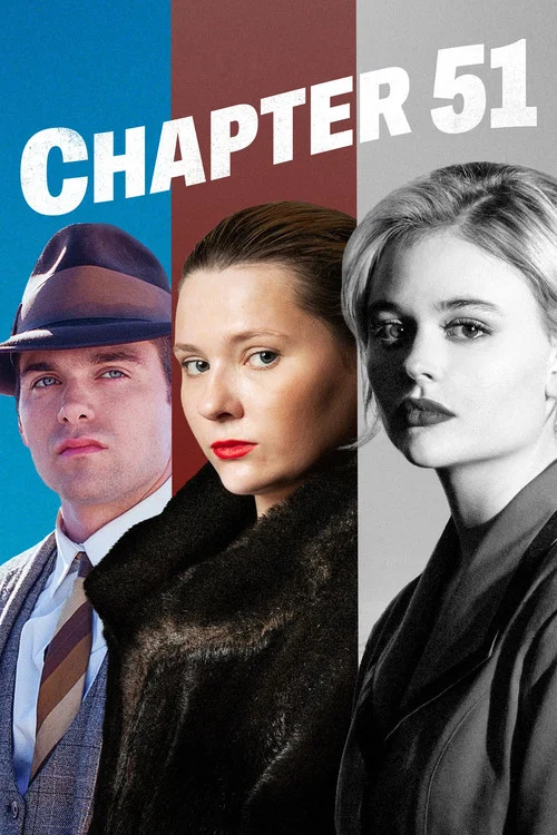 Chapter 51 постер