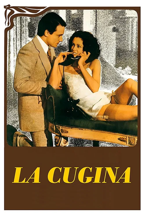 La cugina постер