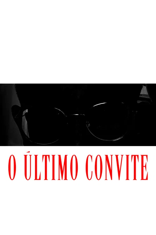 O Último Convite постер