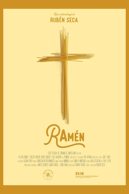 RAmén постер