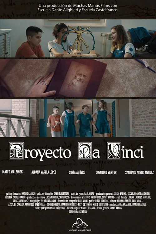 Proyecto da Vinci постер