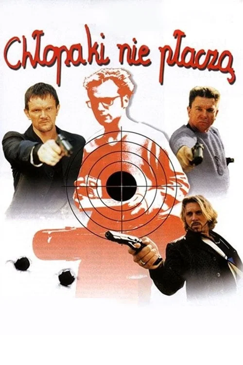 Пацаны не плачут постер