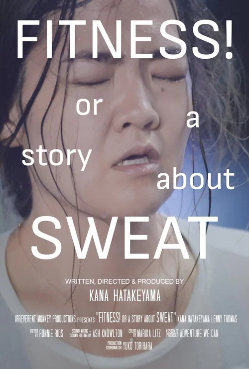 FITNESS! or a story about Sweat постер