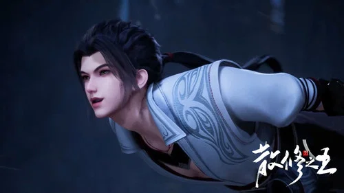Эпизод 11