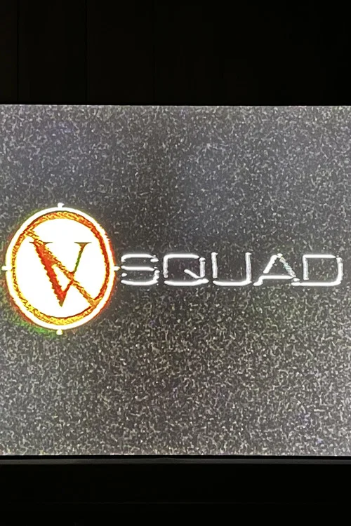 V-Squad постер