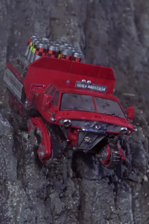 Thunderbirds: End of The Road постер