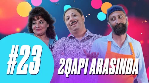 Эпизод 23