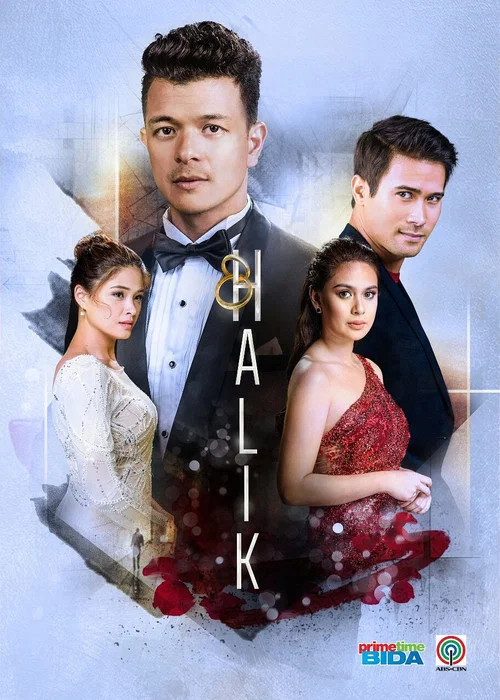 Halik постер