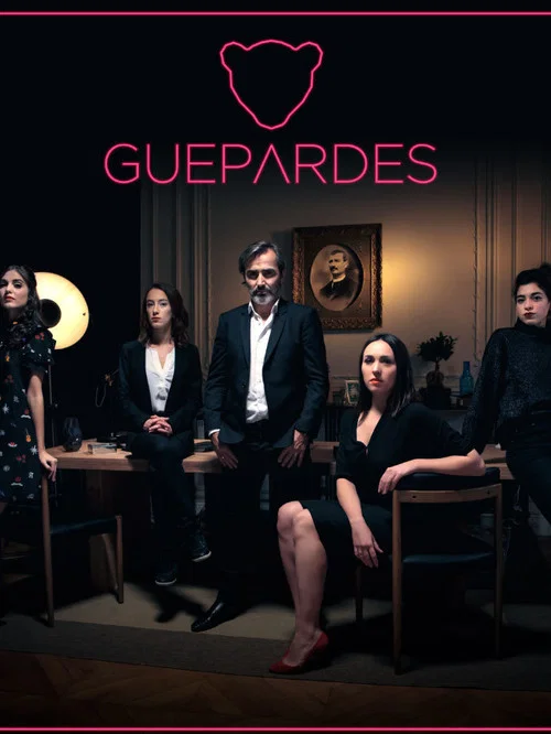 Guépardes постер
