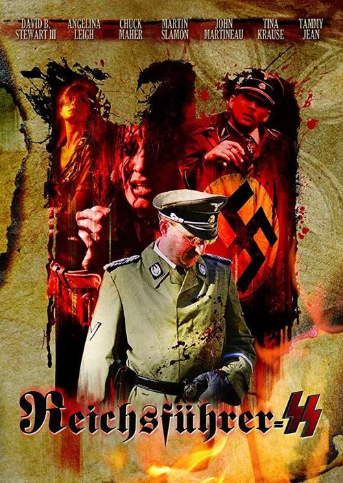 Рейхсфюрер СС постер