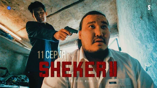Мы слишком далеко зашли