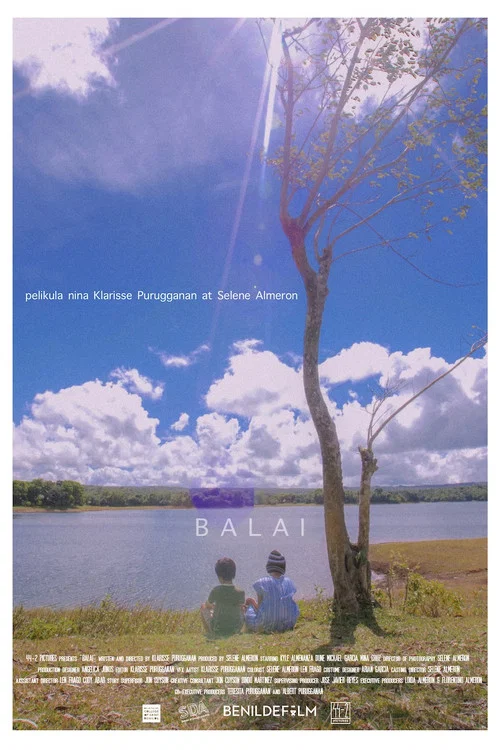 Balai постер
