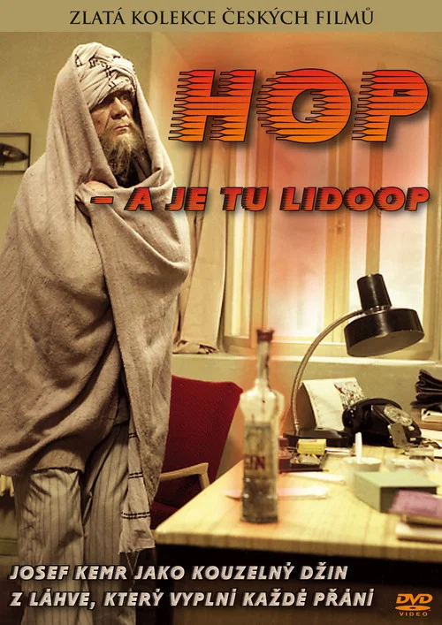Hop – a je tu lidoop постер