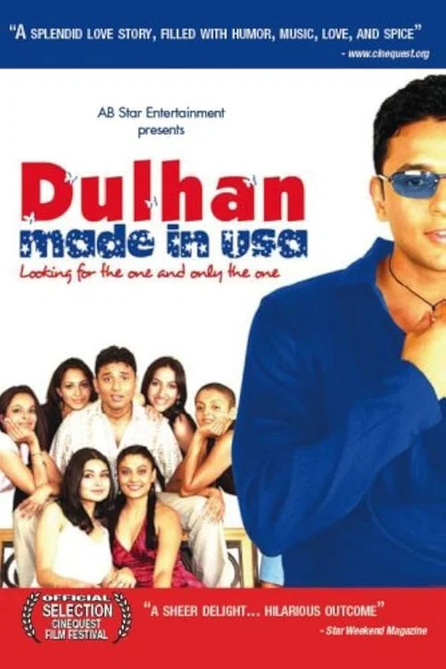 Dulhan, Made in USA постер