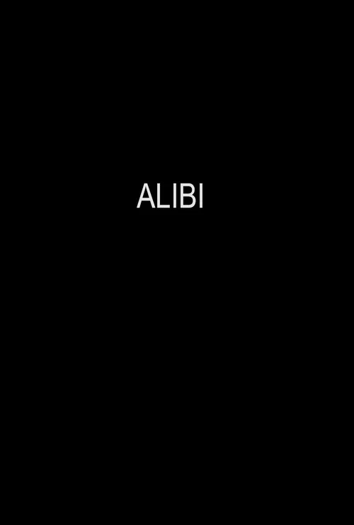 Alibi постер