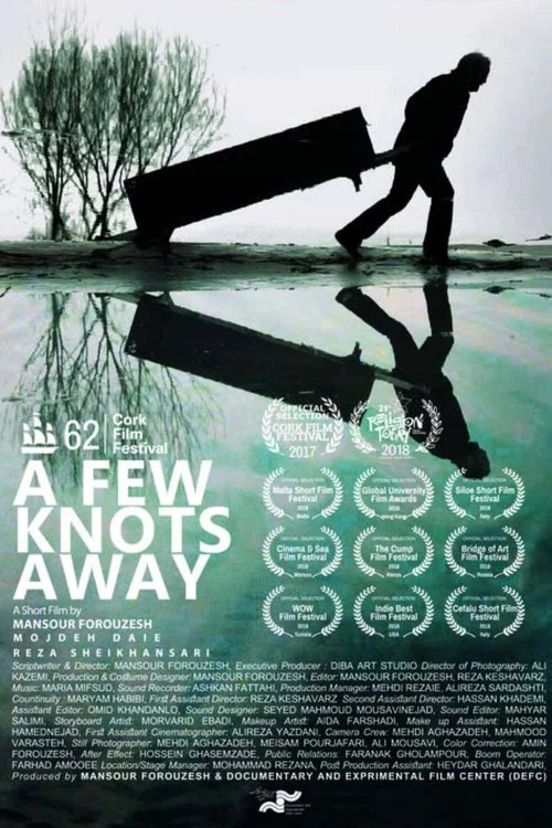 A Few Knots Away постер