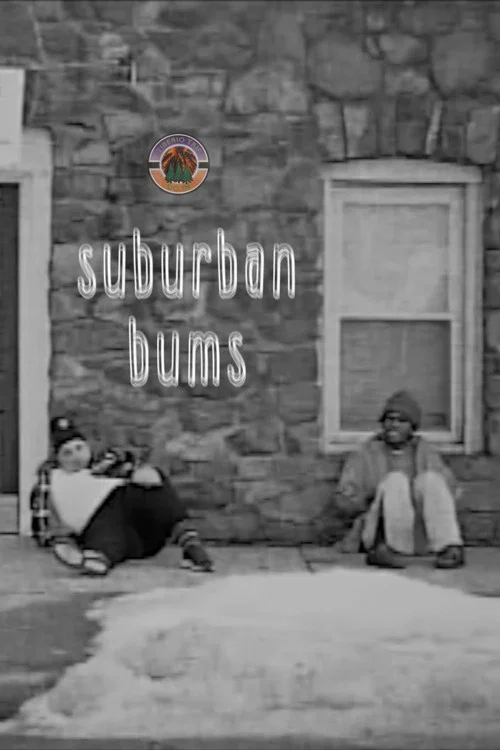 suburban bums постер
