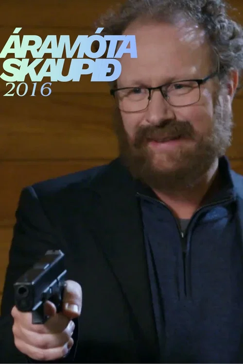 Áramótaskaup: 2016 постер