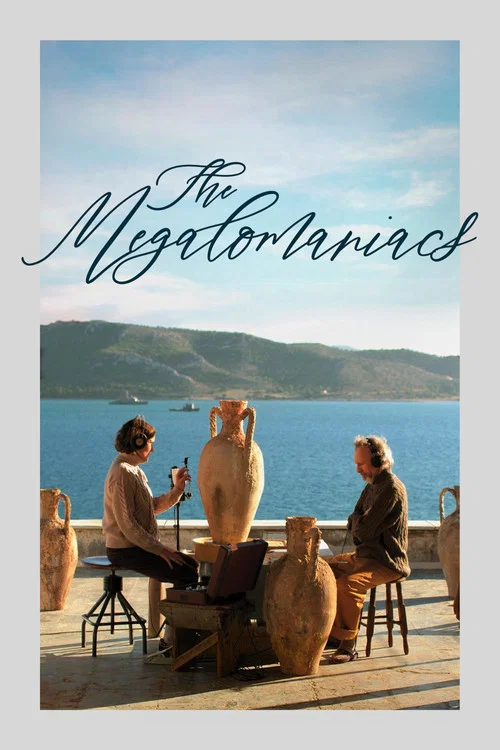 The Megalomaniacs постер
