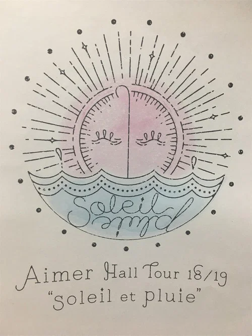 Aimer Hall Tour 18-19 soleil et pluie at Tokyo International Forum постер