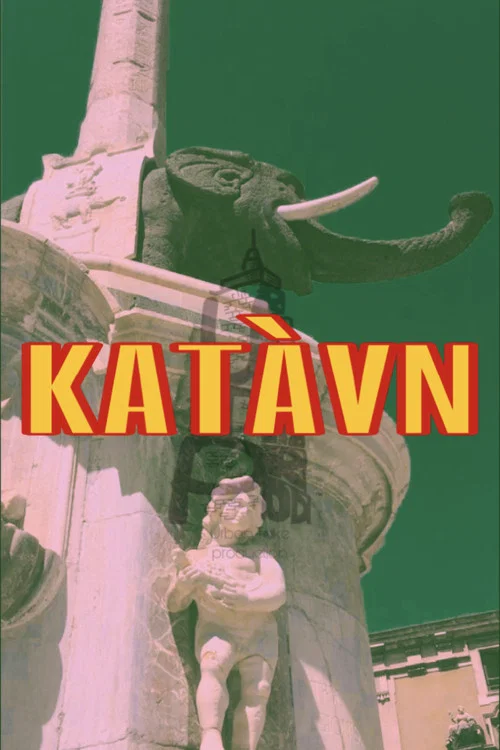 Kατάvη постер