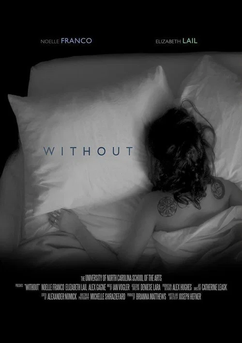Without постер