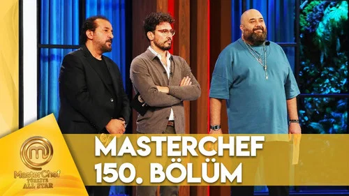 Эпизод 150