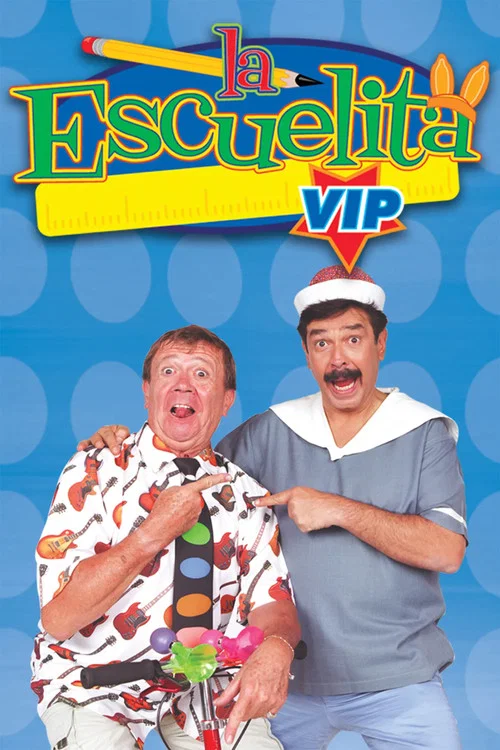 La Escuelita VIP постер
