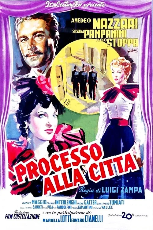 Processo alla città постер