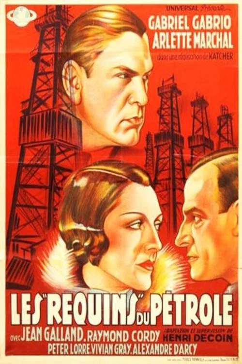 Les requins du pétrole постер