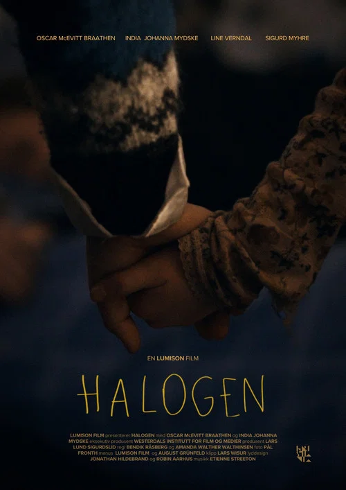 Halogen постер