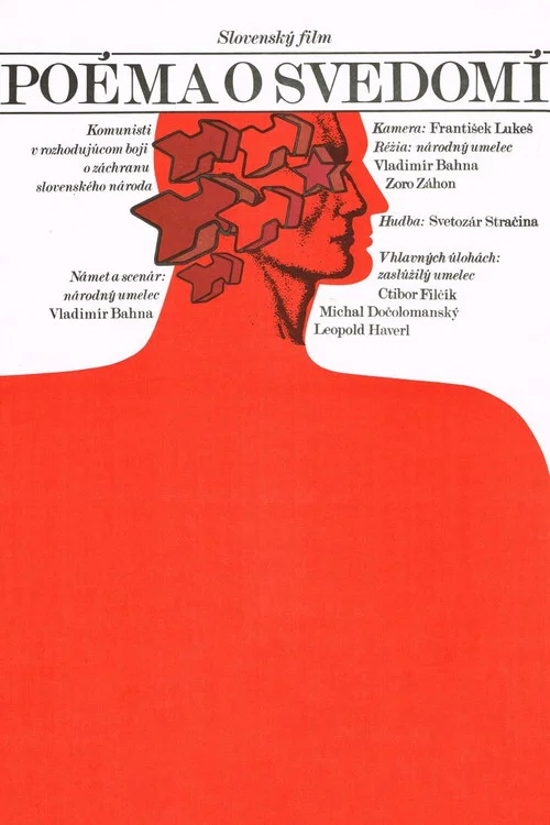 Poéma o svedomí постер