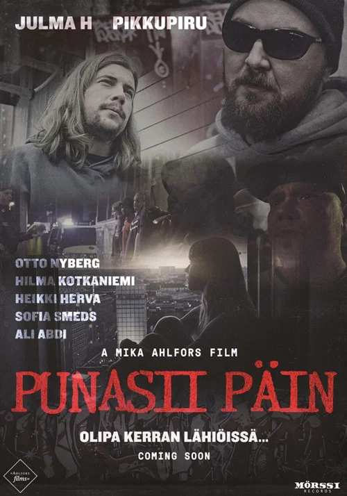 Punasii päin постер
