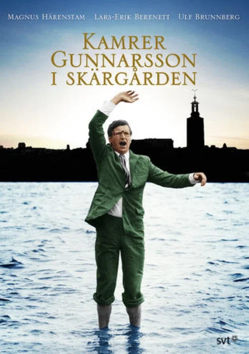 Kamrer Gunnarsson i skärgården постер