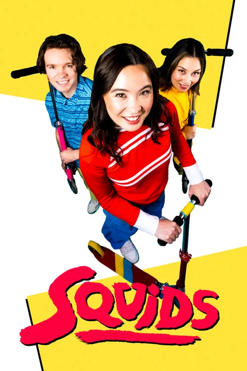 Squids постер