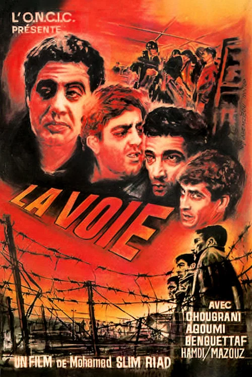 La Voie постер