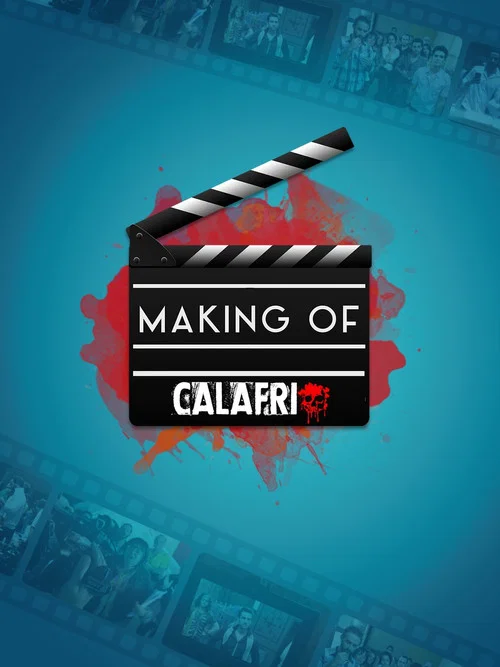 Making Of постер