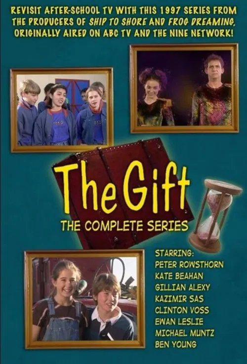 The Gift постер
