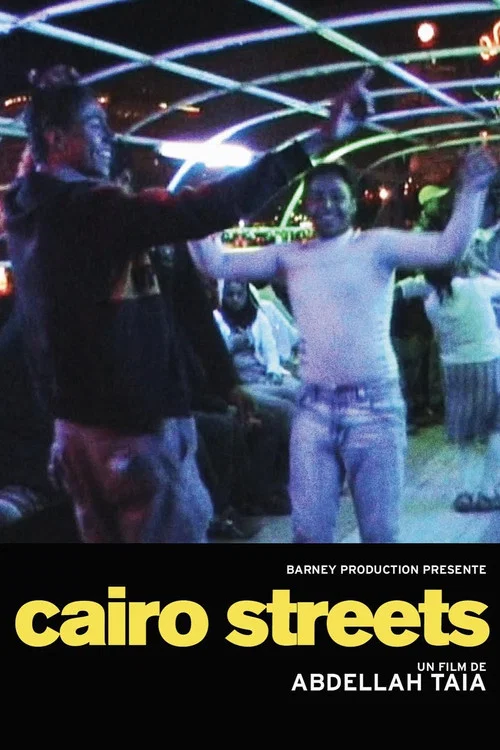 Cairo Streets постер