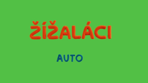 Эпизод 1
