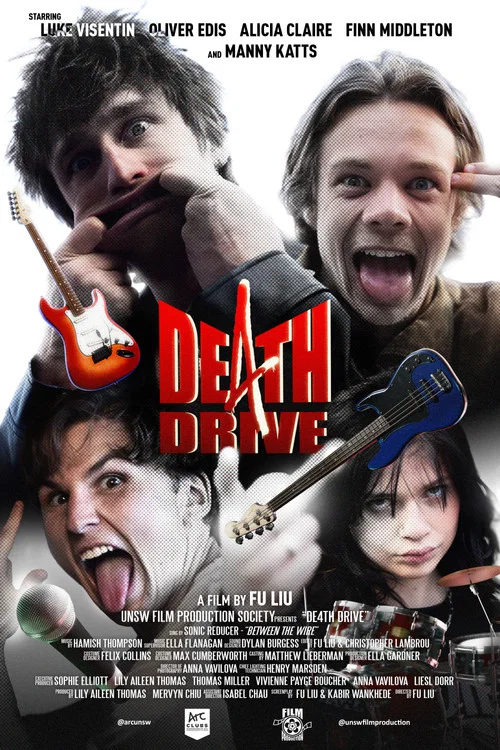 DE4TH DRIVE постер