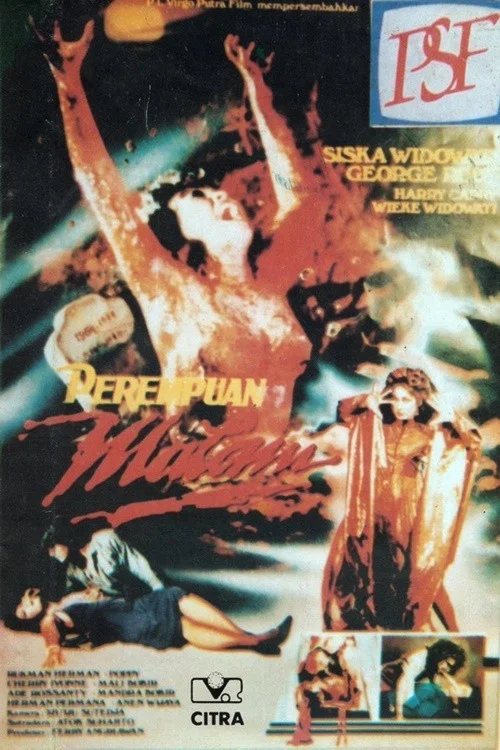 Perempuan Malam постер