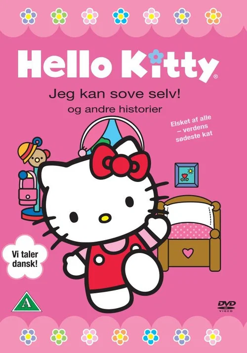 Hello Kitty - jeg kan sove selv! og andre historier постер