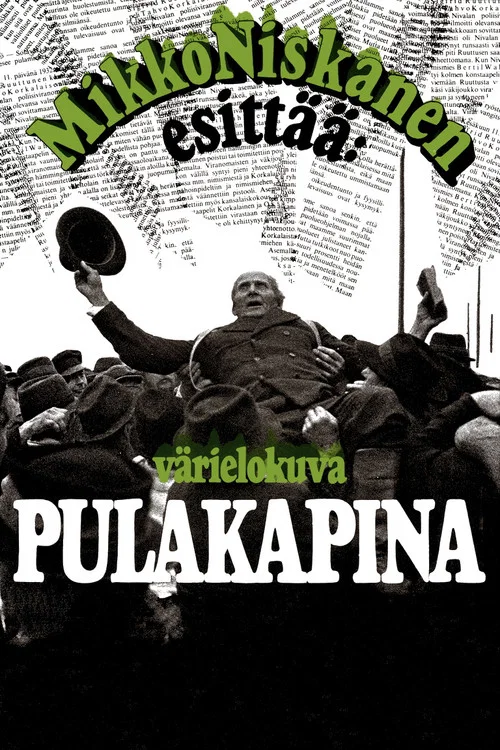Pulakapina постер