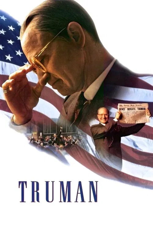 Трумэн постер